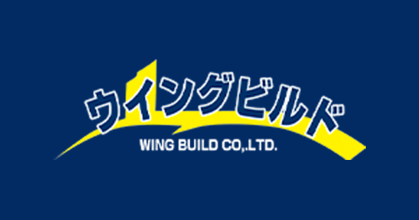 株式会社ウィングビルド