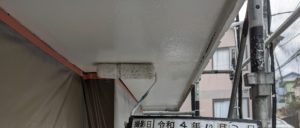 軒天塗装