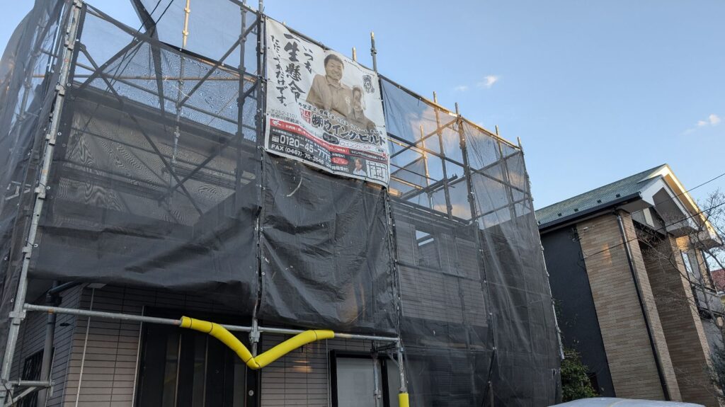 大和市I様邸　着工