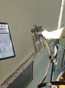 Effectplus_20191204_200331.jpg