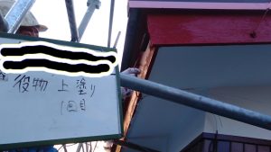 Effectplus_20191206_181146.jpg