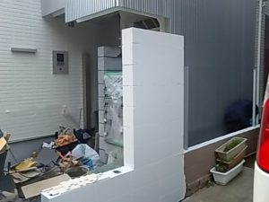 IMG_20191213_162631.jpg