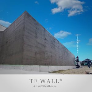 ＴＦＷＡＬＬ地震に強い塀